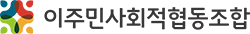 Global Language, 글랭